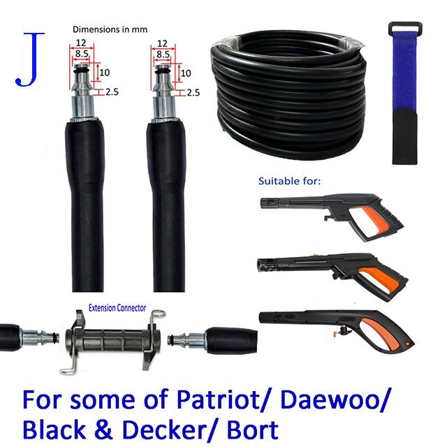 

Автомобильный пистолет для мойки водой высокого давления для мойки автомобиля Удлинительная трубка для мойки водой Karcher Bosch Black 0.5M