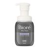 Kao Biore The Face Foaming Face Cleanser Oil Control Plus 200ml