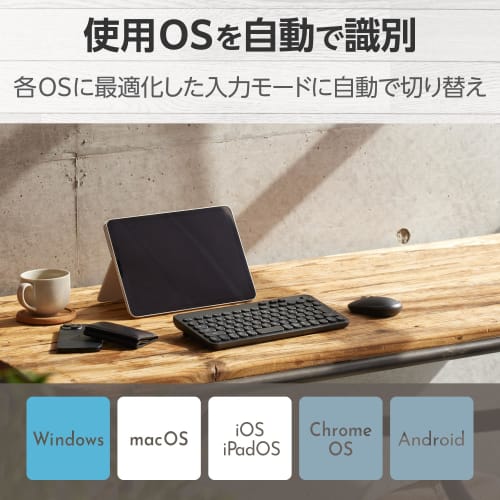 ELECOM Wireless Keyboard Bluetooth Membrane Type Compact 2-Connection Switch Equipped with Caps Lock Function Disable Switch Automatic OS Identificati