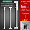 Stainless Steel Telescopic Clothes Drying Rod and Curtain Rack