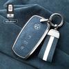 Premium Suede Key Cover for Volkswagen Phideon (2016-2021), Unisex Design
