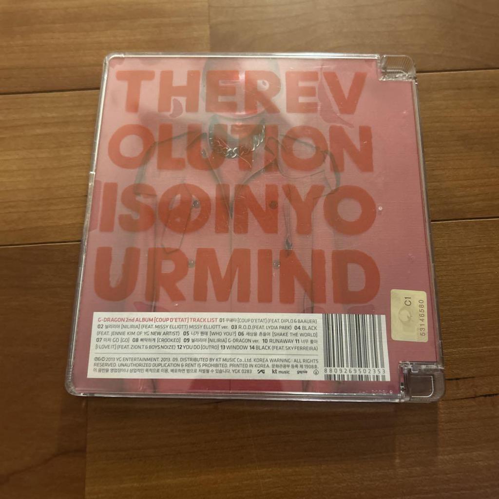 [USED] G-DRAGON COUP D'ETAT (Korean Edition) RED Ver. CD