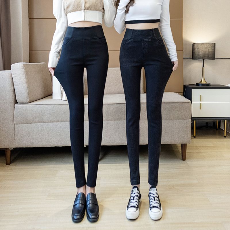 High Waist Hip Lift Slimming Versatile Outerwear Pencil Trousers