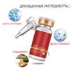 Anti-aging Snail and Moisturizing Hyaluronic Acid Nourishing Facial Essence 10ml