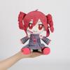 Anime Kasane Teto Character Plush Toy Soft Stuffed Doll Girl Gift And Home Decor