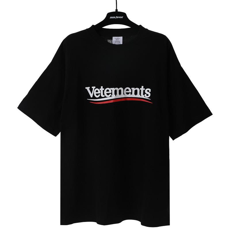 Unisex Oversized Cotton T-Shirt With Bold Letter Print Vintage Washed Loose Fit Casual Tee