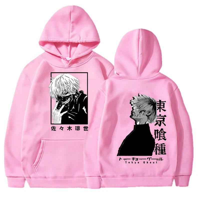 New Women's Men's Fashion Hoodies Kaneki Ken Printing Sweatshirt Unisex Anime Long Sleeve Casual Tops