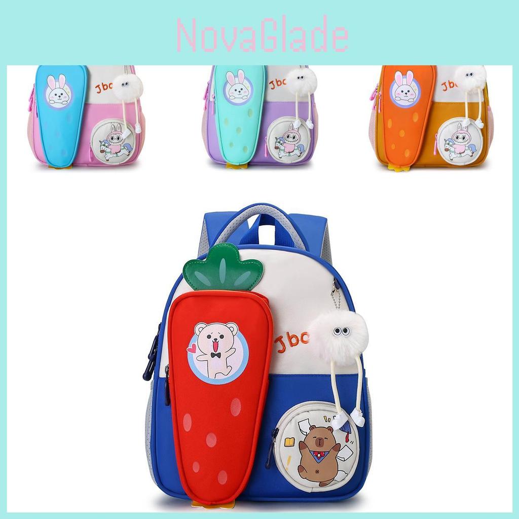 Entzückender Cartoon-Karotten-Kinderrucksack Leicht Geschlechtsneutral Wickeltasche Für Kinder