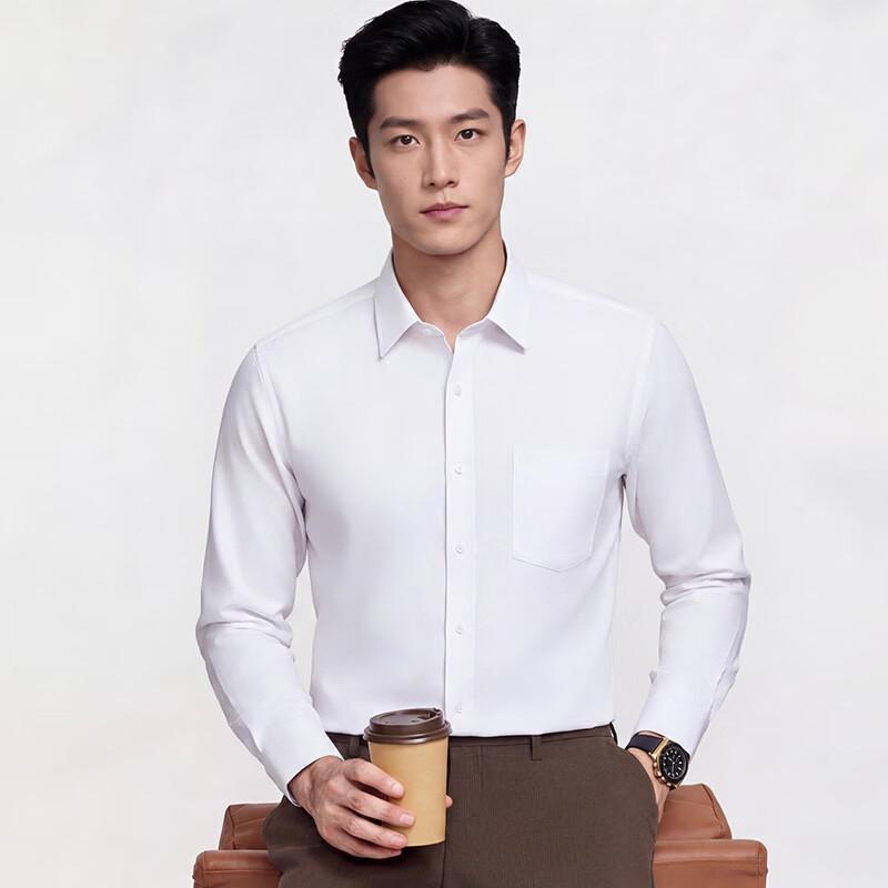 Hodo Men's Long-Sleeve Triple-Proof Business Shirt