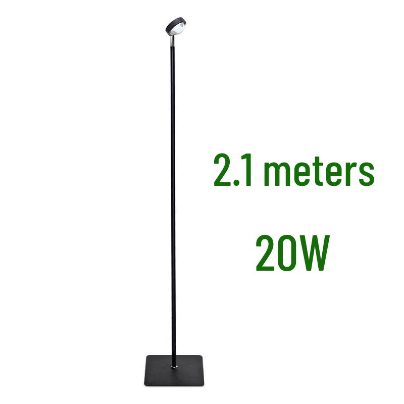 Floor-Standing Indoor LED Grow Light for Succulent and Green Plants - Full Spectrum COB