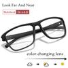 Rectangular Photochromic Reading Glasses Ultra-Lightweight Presbyopic Spectacles For Middle-Aged And Elderly Daily Wear Surf