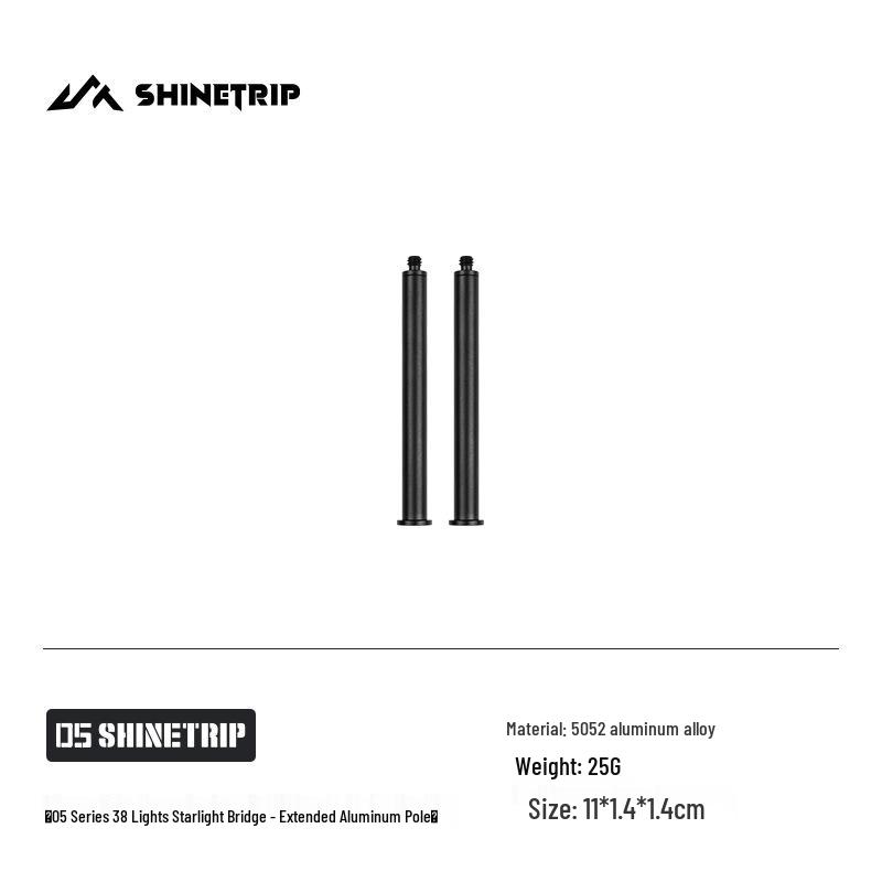 Mountain Fun 38 Multi-Functional Aluminum Lamp & Storage Rack
