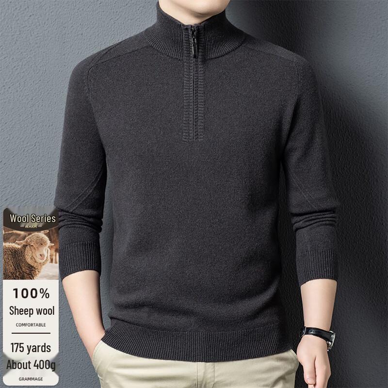 Men's Pure Wool Half-Zip Pullover Sweater