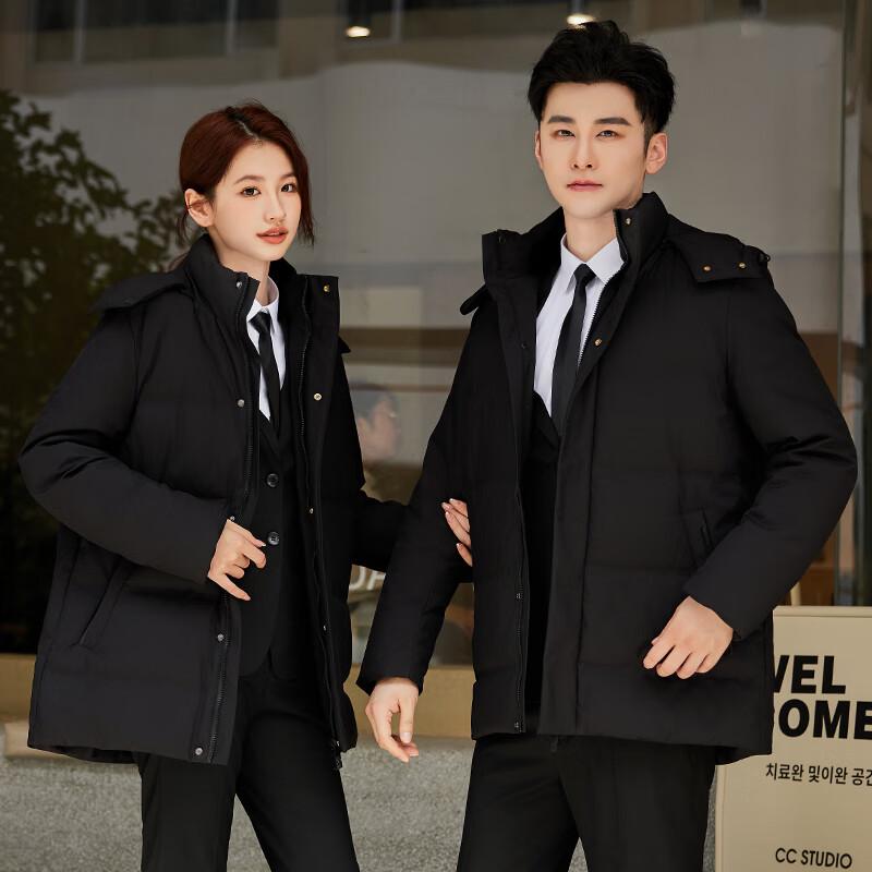 KASEYE Unisex Detachable Hooded Duck Down Jacket