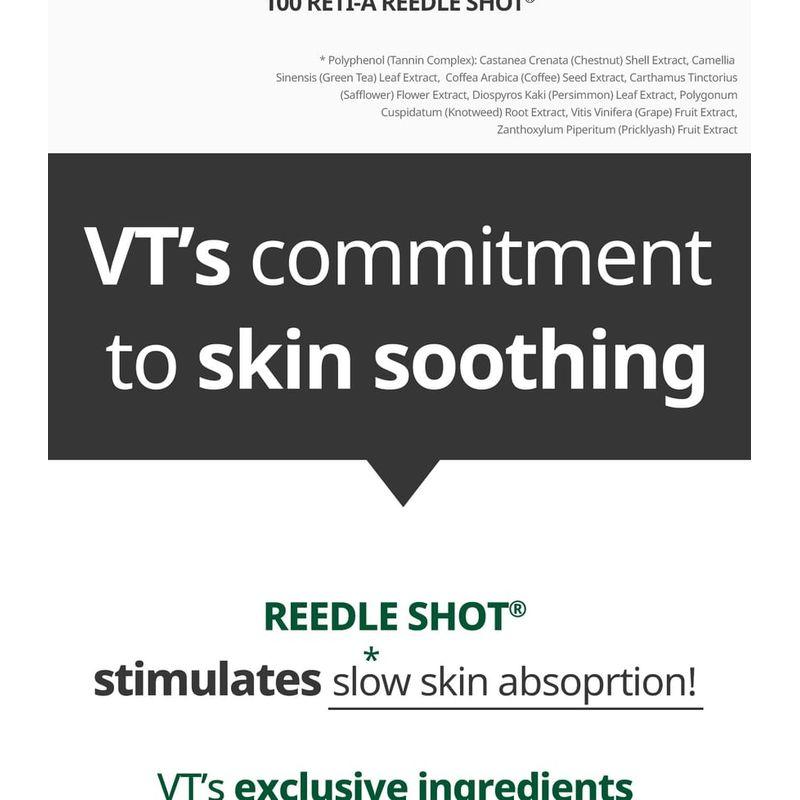 VT - Reti-A Reedle Shot 100 Stick Pouch