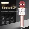 All-in-One Wireless Bluetooth Microphone Speaker with Voice Changer for Kids and Home KTV Singing