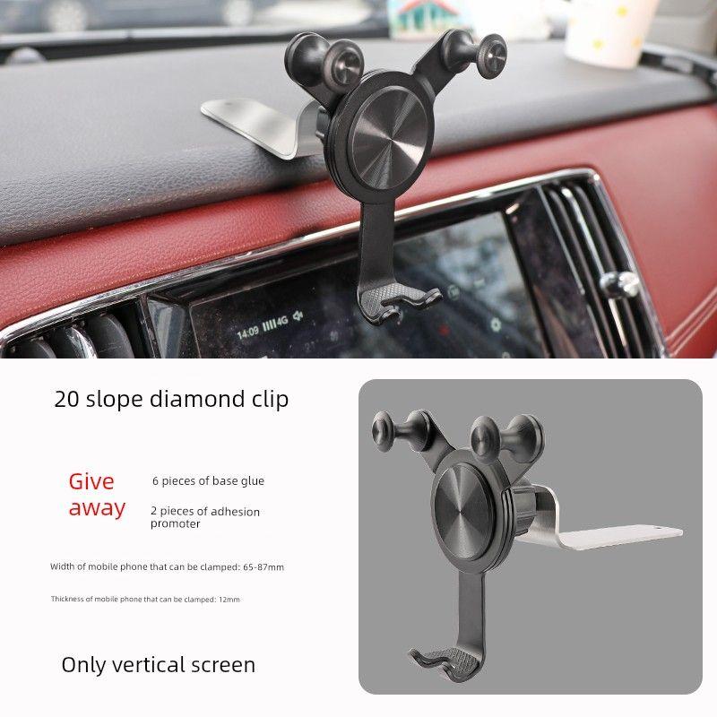 Mobile Phone Car Mount Anti-Shake 2023 New Model High-End Universal Dashboard Navigation Support Bracket