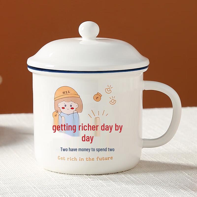 Retro Ceramic Mug with Lid and Handle