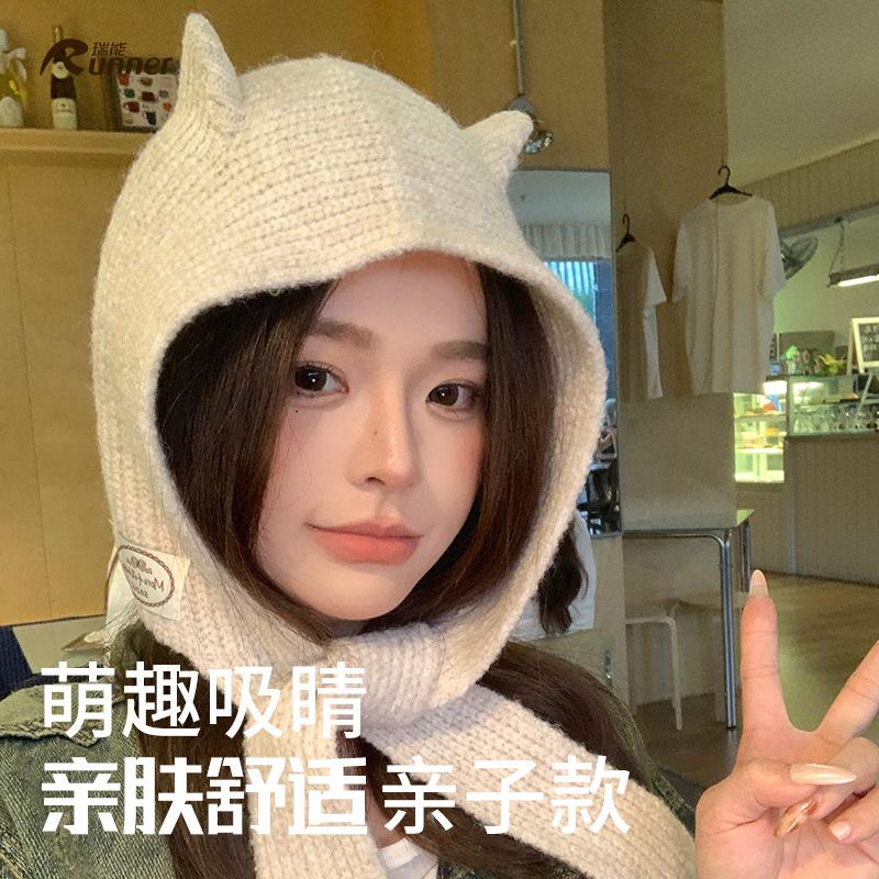 Women's autumn and winter wool hats, warm ears, cute knitted scarves, Lei Feng hats, trendy little devil balaclava hats