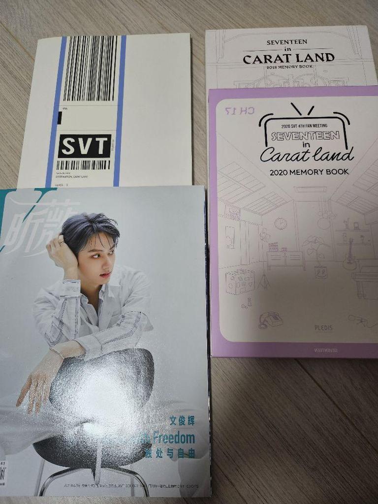 [USED] SEVENTEEN Photobook & Magazine Set Bundle