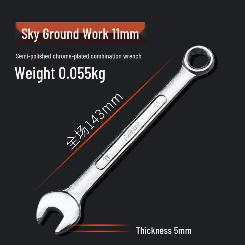 Double-End Wrench Set: Extra Large 6-32mm Open/Box End for Auto Repair