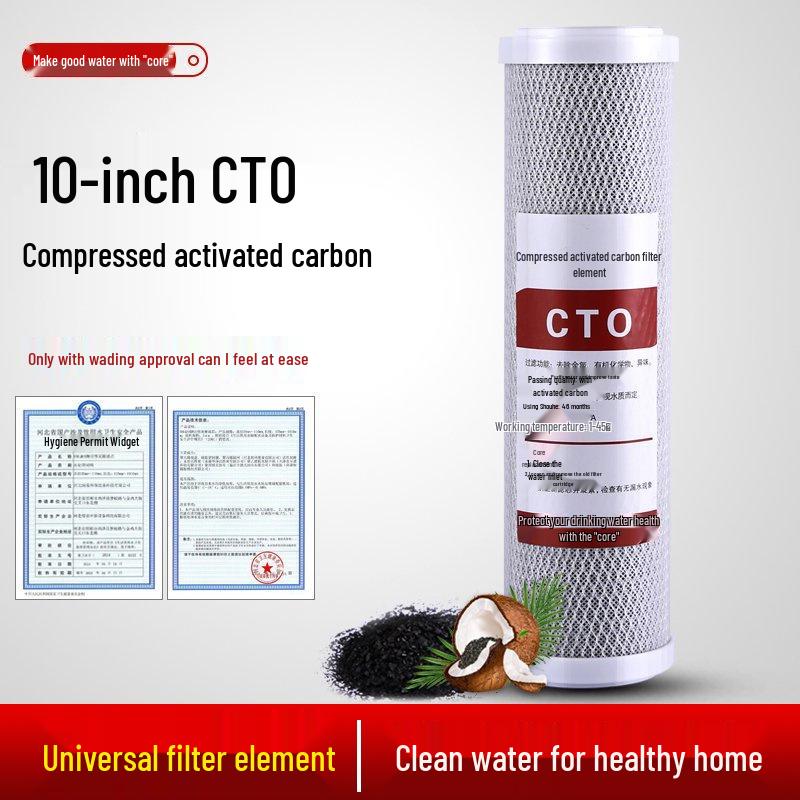 

Фильтр для очистки воды бытовой CTO 10 : Универсальный активированный угольный элемент