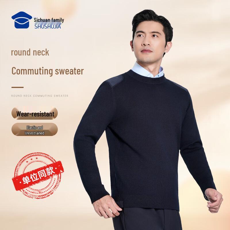 

Men s Thick Warm Round Neck Pullover Sweater 3XL