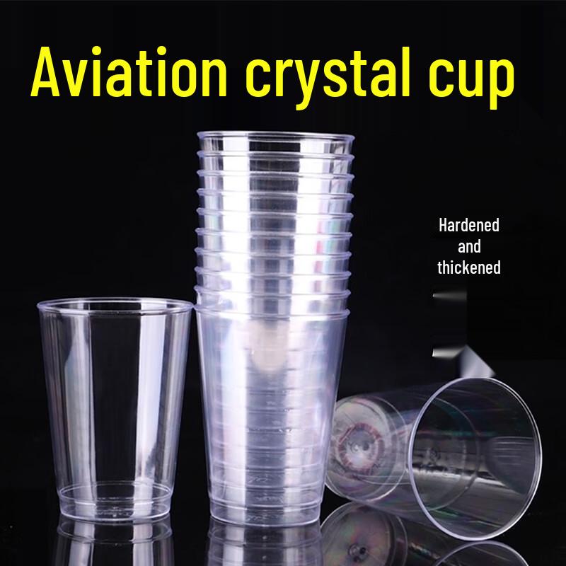 COFLYEE Disposable Crystal Cups