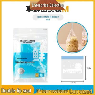 Food Storage Bags