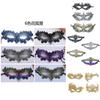 Halloween Maske Kostüm Requisiten Mit Spitze Halbgesichts Schmuck Für Erwachsene Kostümparty