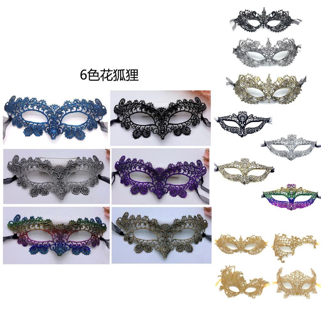 Halloween Maske Kostüm Requisiten Mit Spitze Halbgesichts Schmuck Für Erwachsene Kostümparty
