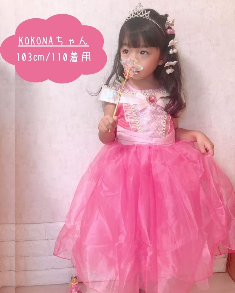 Sleeping Beauty (100) Princess Dress, Princess Aurora, Kids' Girls, Cute Disney Rapunzel Dress, Princess, Halloween Costume, Birthday Gift, Grandchild