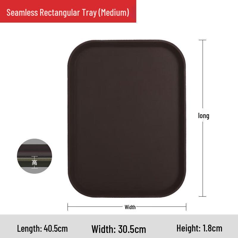 Jinwanfu Non-slip Plastic Serving Tray