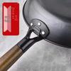 Zuozi Cast Iron Frying Pan