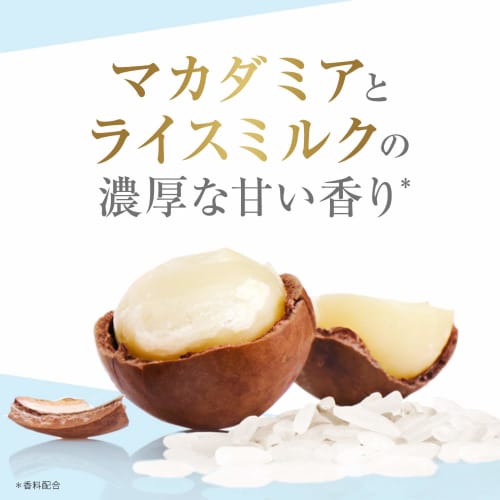 Dove Creamy Body Scrub Macadamia & Rice Milk 225ml (x 1)