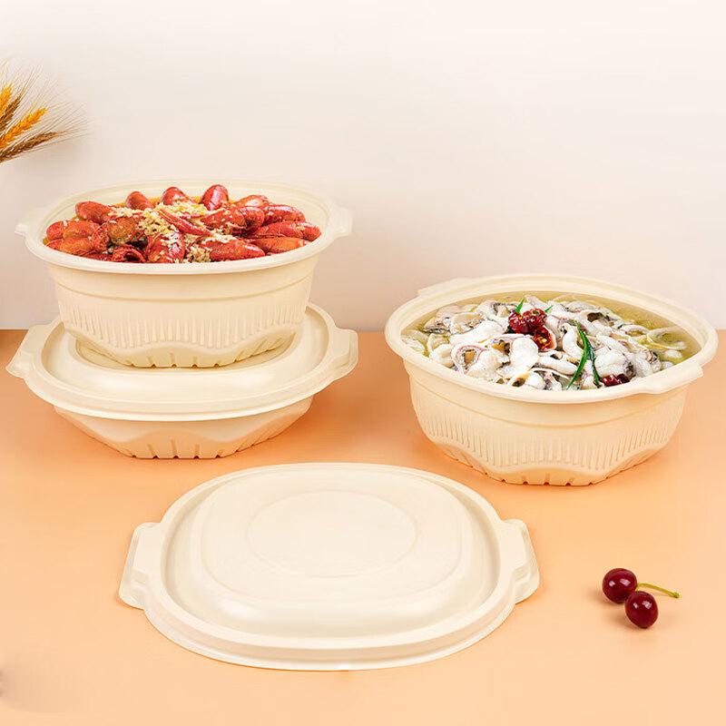 Biodegradable Corn Starch Disposable Meal Box