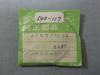 Windshield 248 for AutoDate Seven Outer Diameter Mm C-type 54-0117 SM, 34.07