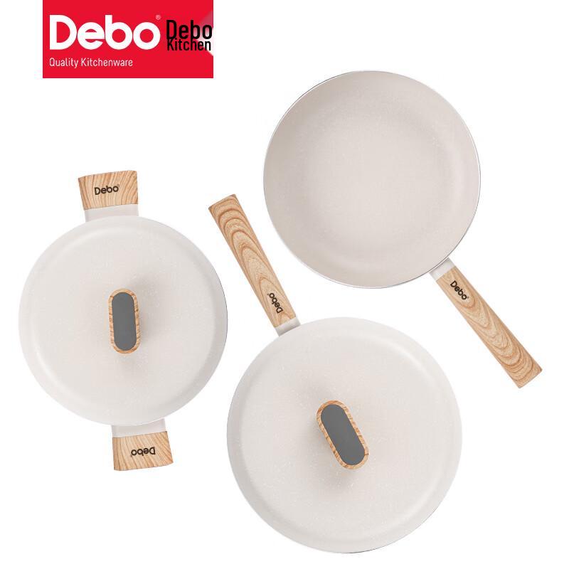 Debo Beinisi 3-Piece Cookware Set