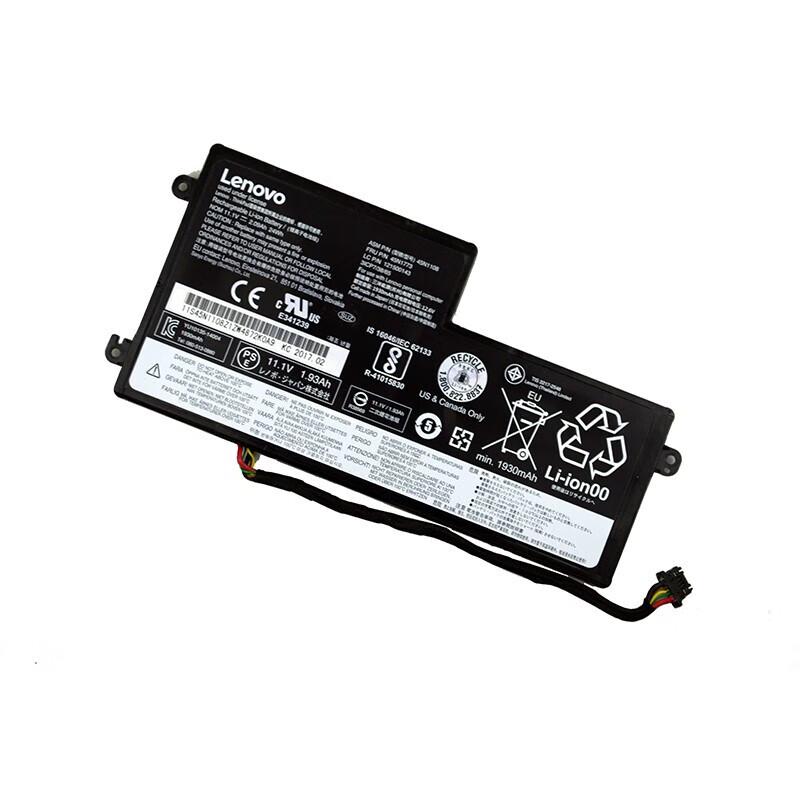 Lenovo Original Internal Laptop Battery