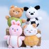 Cute Football Cartoon Dog Rabbit Plush Keychain Pendant Pp Cotton Children Gift