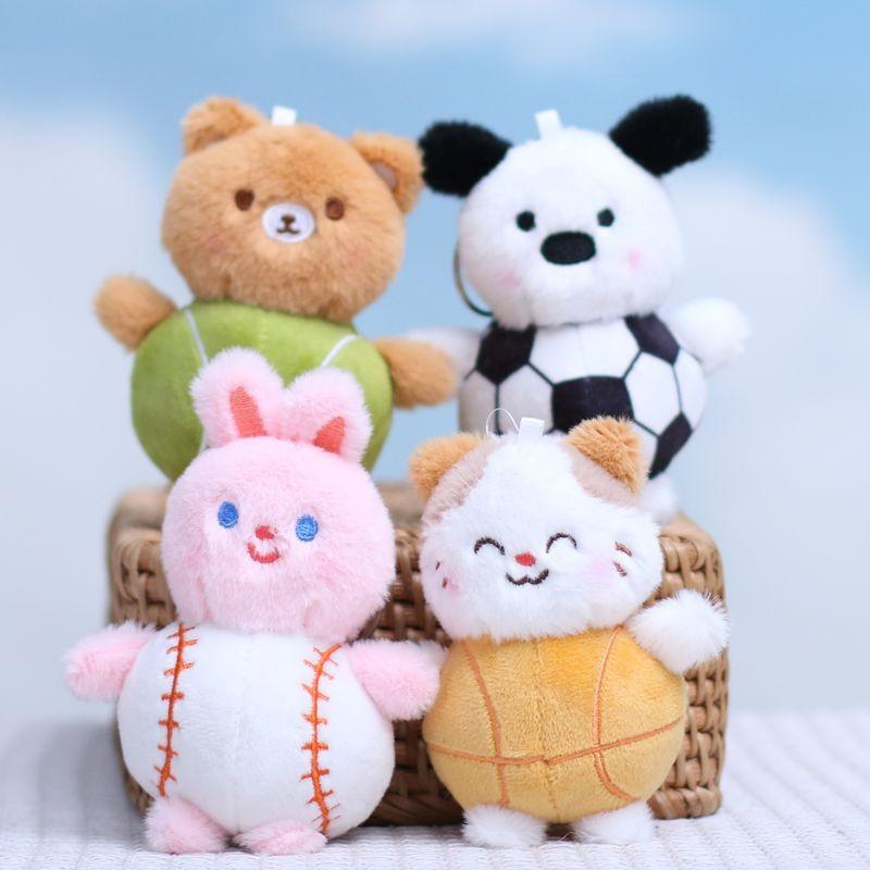 Cute Football Cartoon Dog Rabbit Plush Keychain Pendant Pp Cotton Children Gift