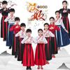 Children's Hua Mulan Hanfu Costume for Boys and Girls - Chinese Style Choir and School Uniform