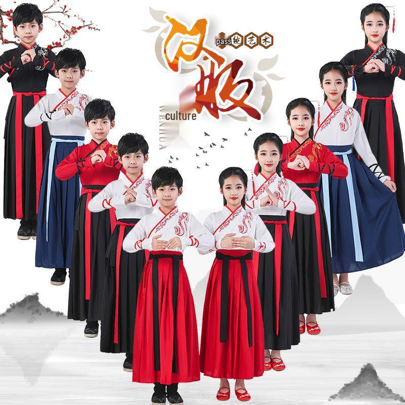 Children's Hua Mulan Hanfu Costume for Boys and Girls - Chinese Style Choir and School Uniform