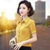 Summer Shirts For Women Elegant Casual Office Ladies Short Sleeve Tops Vintage Blouses Women Shirts