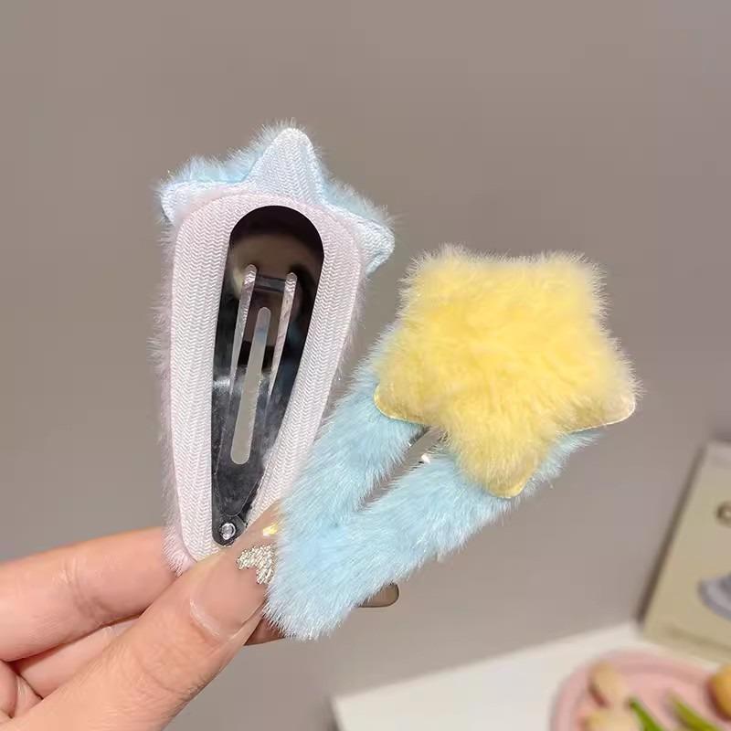 2Pcs Sweet Girls Plush Star Hairpins 2023 Children Kids Fluffy Star Hair Clip Barrettes BB Clip Side Bang Clips Hair Accessories