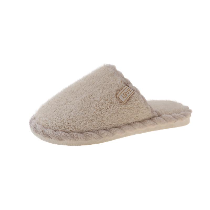 

Хлопковые плюшевые тапочки: Обувь для дома унисекс для мужчин и женщин US 5-6 (36-37) бежевый