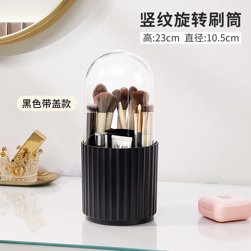 

Поворотный кронштейн с 360-градусным наклоном для брошек, органайзер для косметики с краном для токадора, мультипортальные порталы чёрный