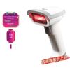 Deli 1D Barcode Scanner