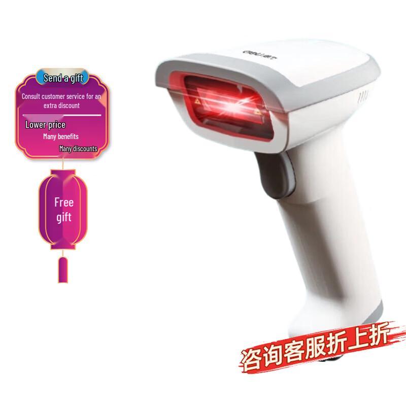 Deli 1D Barcode Scanner