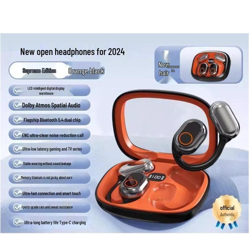Douyin TH25 Ear-hook Sport Bluetooth Earphones - Non-in-ear, Noise Cancelling, Ultra-long Battery Life